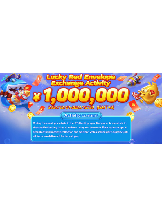 Fun Gaming - Lucky Red Envelope Exchange